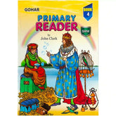 Gohar Primary Reader 4 Skylark - Saleemi Book Depot