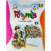 Gohar Rhymes 2 English Urdu Skylark - Saleemi Book Depot