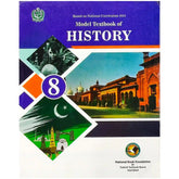 History 8 NBF FG - Saleemi Book Depot in pakistan