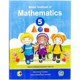 MATH 5 NBF FG 2nd Edition - Saleemi Book Depot in pakistan