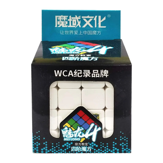 Magic Cube 4x4x4 - Saleemi Book Depot in pakistan