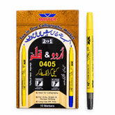 Master M-0405 2-in-1 Calligraphy Marker - Saleemi Book Depot in pakistan