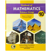 Math 10 NBF FG - Saleemi Book Depot in pakistan