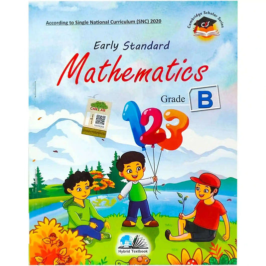 Math B Cantab SNC 2020 Standard Paper - Saleemi Book Depot