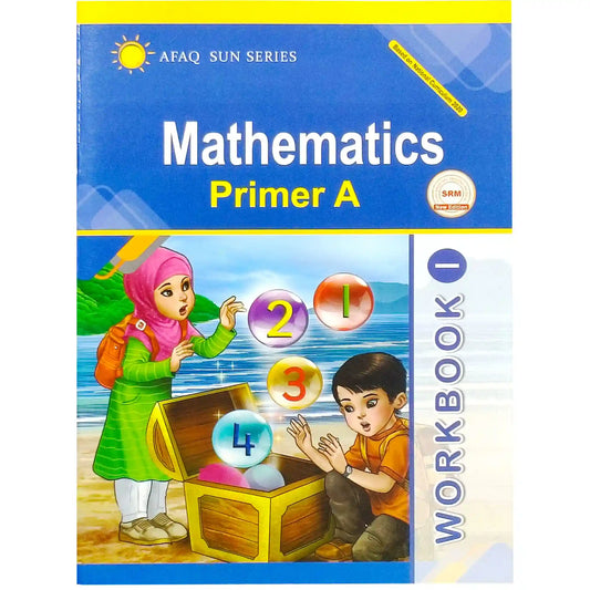 Math Primer Nursery WB 1 SNC Afaq Sun Series - Saleemi Book Depot in pakistan