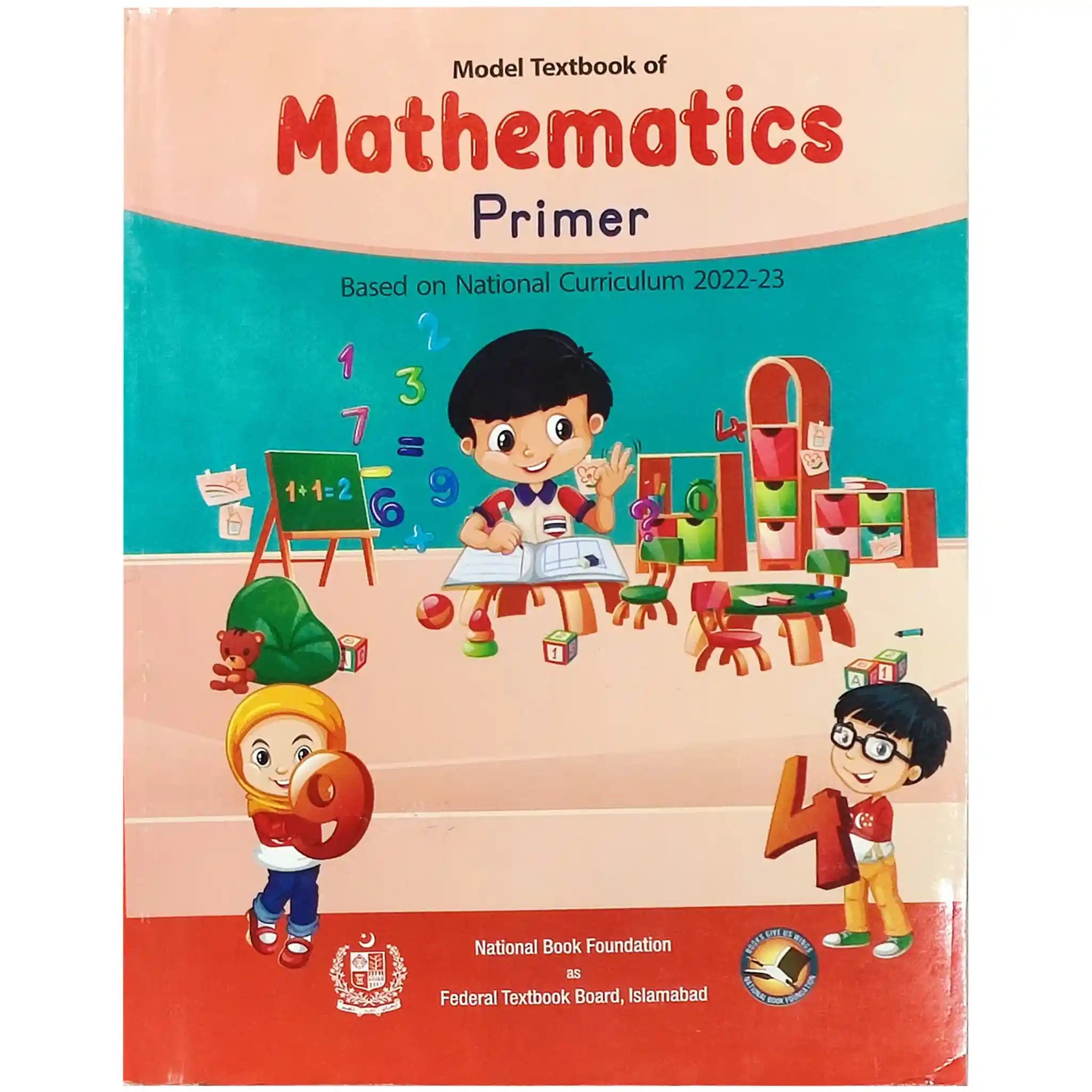 Math Primer Prep NBF FG 2nd Edition - Saleemi Book Depot in pakistan