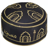 Men Muslim Prayer Cap - Saleemi Book Depot in pakistan