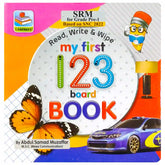 My First Board Book of 123 Rabia - Saleemi Book Depot in pakistan
