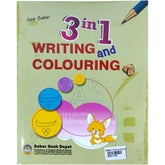 New Babar 3 in Writing and Colouring - Saleemi Book Depot in pakistan
