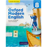 New Modern English 8 3rd Edition Oxford - Saleemi Book Depot in pakistan