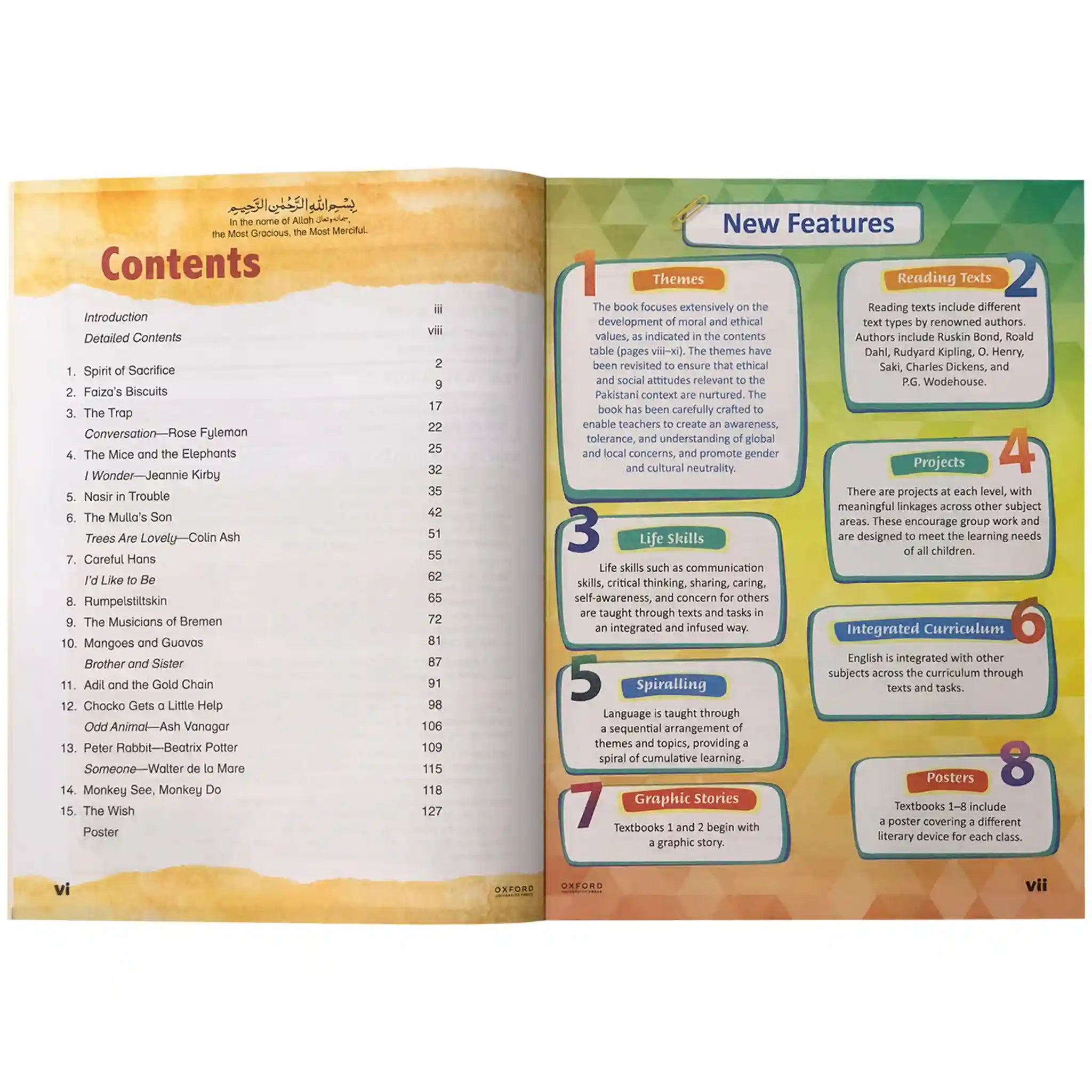 New Oxford Modern English Book 2 - Saleemi Book Depot in pakistan