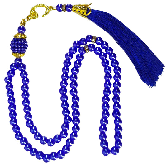 Pearl Tasbeeh - Saleemi Book Depot in pakistan