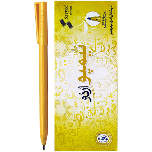 Piano Tempo Urdu Marker 10Pcs Box - Saleemi Book Depot in pakistan