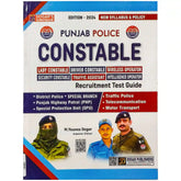 Punjab Police Constable Guide 2024 Edition - Saleemi Book Depot in pakistan #