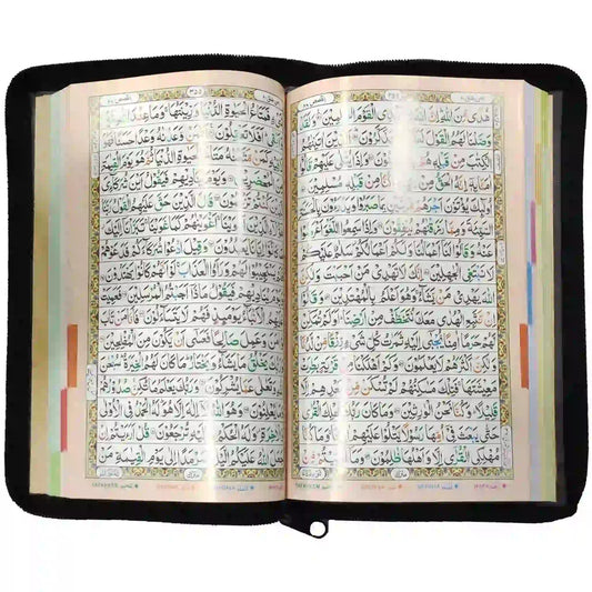 Quran Pak 876/7KZ Taj Company - Saleemi Book Depot in pakistan
