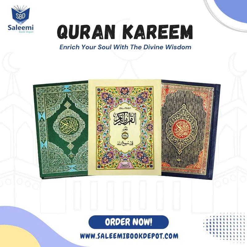 Quran-kareem