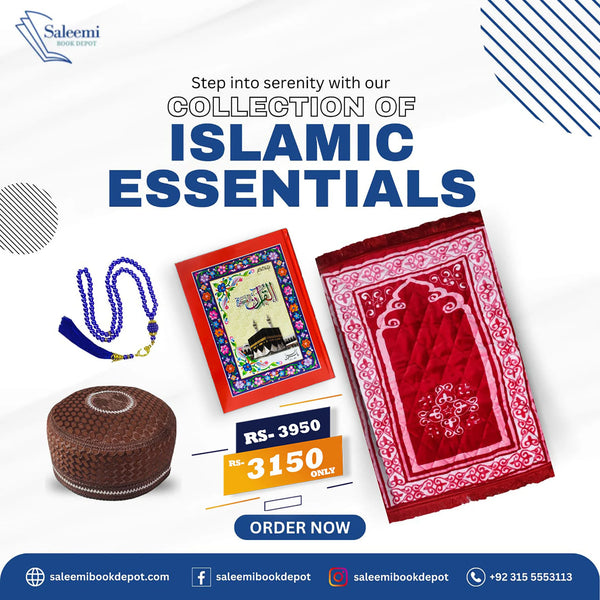Islamic Essentials 4pcs Deal No5