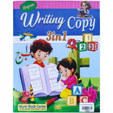Rayan 3 in 1 Writing Copy - Saleemi Book Depot in pakistan