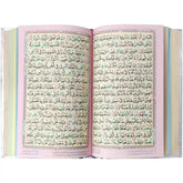 S 31F Quran Pak Sohaib Company - Saleemi Book Depot