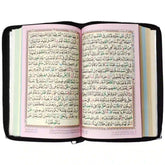 S 32FZ Quran Pak Sohaib Company - Saleemi Book Depot