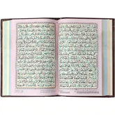 S 39F Quran Pak Sohaib Company - Saleemi Book Depot