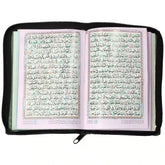 S 40Z Quran pak Sohaib Company - Saleemi Book Depot