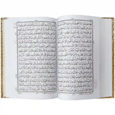 Tajweedi Quran 16 Lines 876-2L - Saleemi Book Depot in pakistan