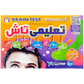 Taleemi Cards English Urdu - Saleemi Book Depot in pakistan