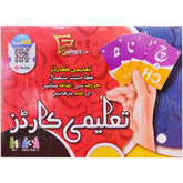 Taleemi Cards - Saleemi Book Depot in pakistan