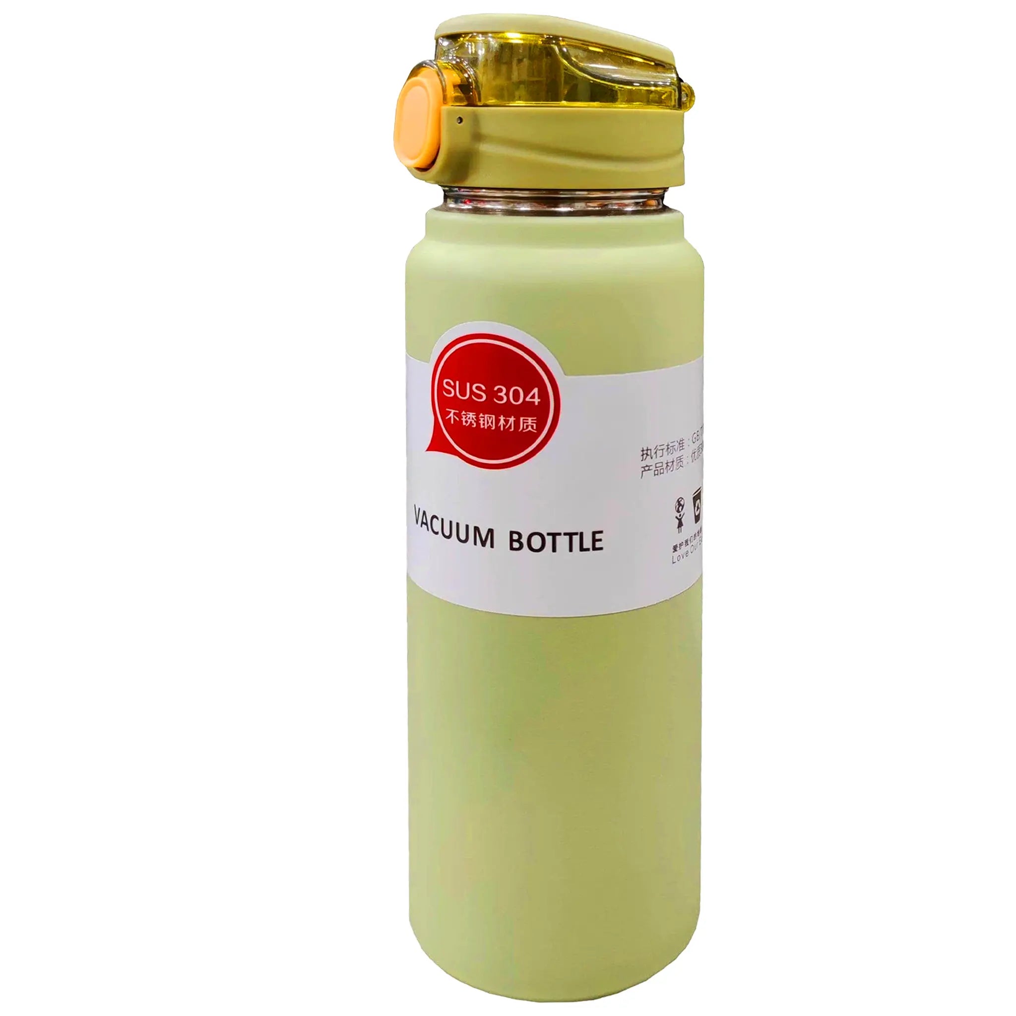 Water Bottle BB7 - Saleemi Book Depot in pakistan