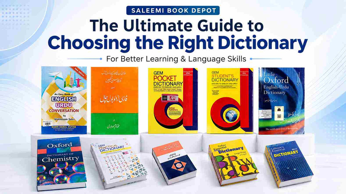 Dictionary Price in Pakistan – Buy Best English Dictionaries Online