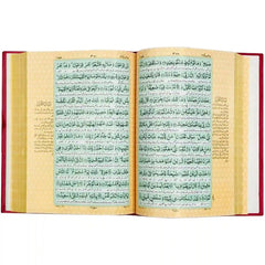 1 AK Kanz ul Emaan Pak Company - Saleemi Book Depot in pakistan #