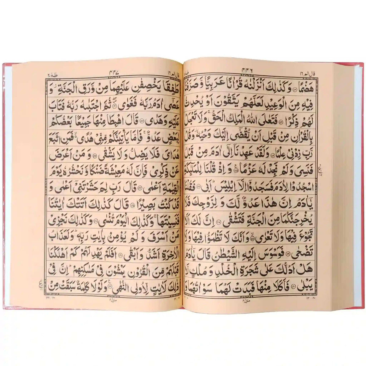 10 3 Quran Majeed Pak Company - Saleemi Book Depot 