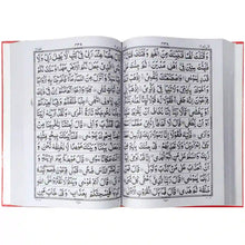 10/2 Quran Pak Pak Company