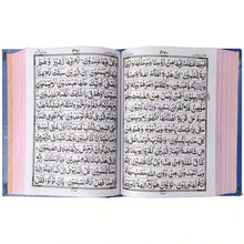 105 Quran pak Muneer Company - Saleemi Book Depot 