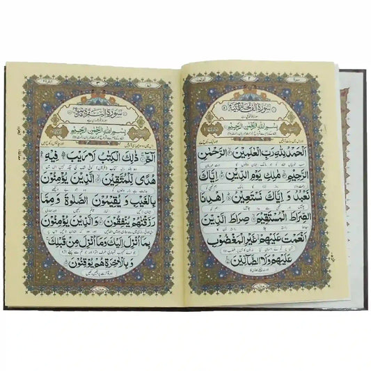 113 Kanzul Iman Quran Pak - Saleemi Book Depot in pakistan
