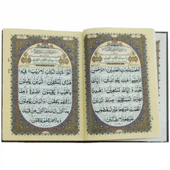 113 Kanzul Iman Quran Pak - Saleemi Book Depot in pakistan