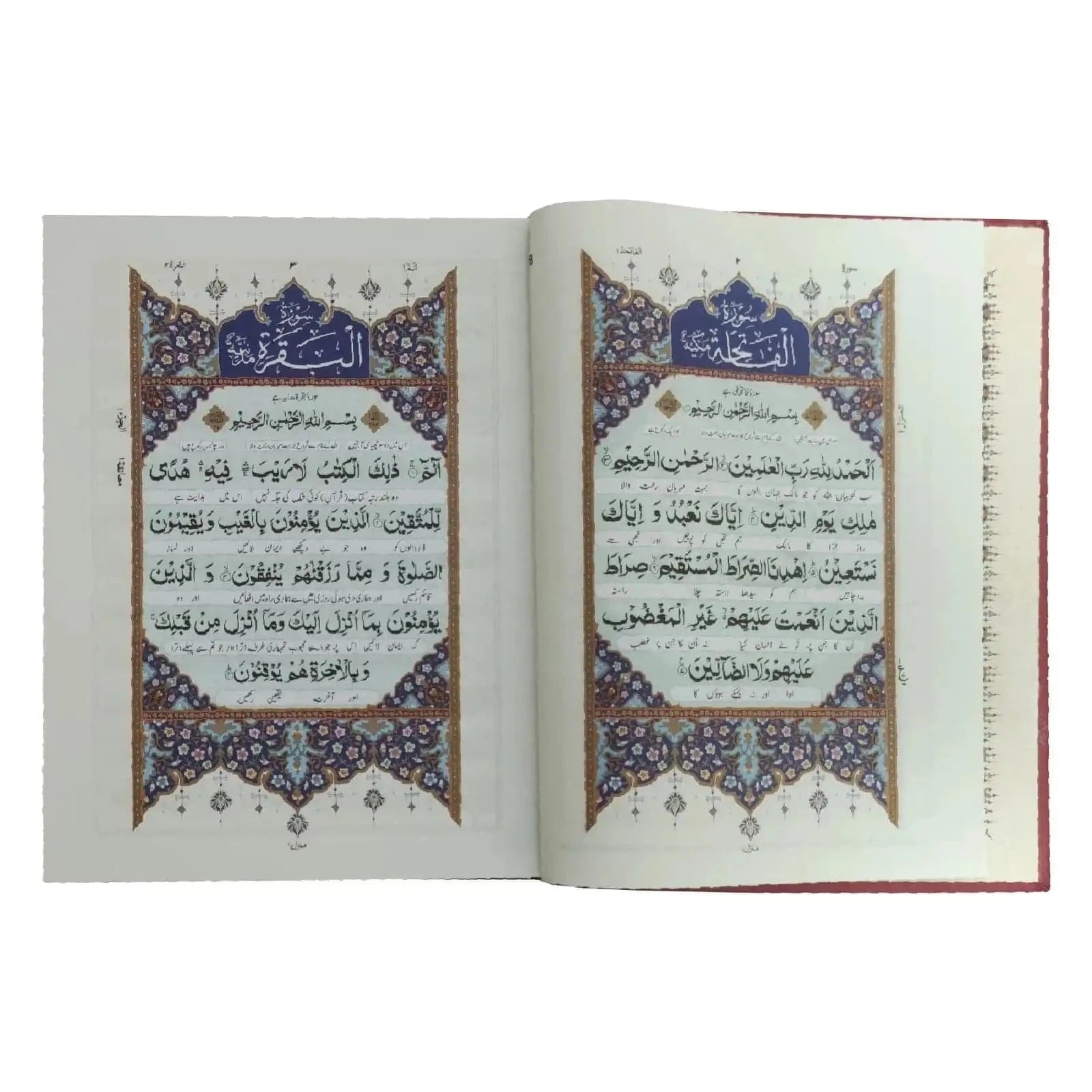 116 Kanzul Iman Quran Pak Zia Ul Quran - Saleemi Book Depot in pakistan