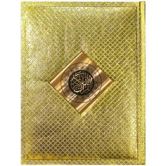 120 K Holy Quran Pak Company - Saleemi Book Depot in pakistan