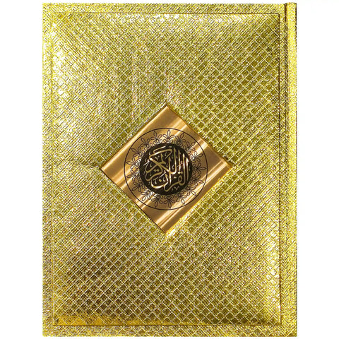 120 K Holy Quran Pak Company - Saleemi Book Depot in pakistan