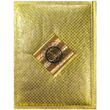 120 K Holy Quran Pak Company