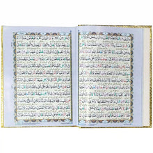 120 K Holy Quran Pak Company
