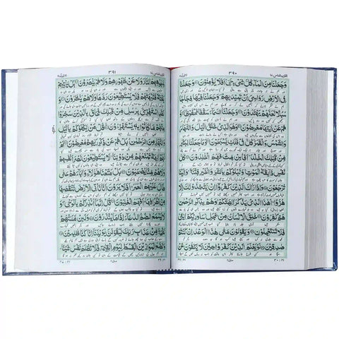 122 1 Kanzul Iman Quran Pak - Saleemi Book Depot in pakistan
