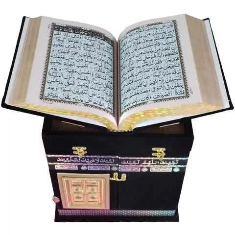 125 KBR Khana kaba Box With Quran - Saleemi Book Depot in pakistan
