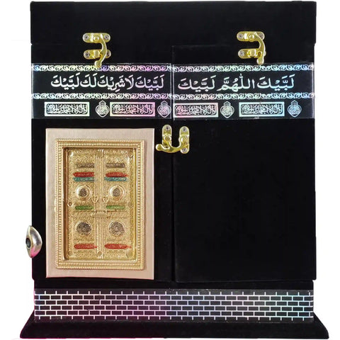 125 KBR Khana kaba Box With Quran - Saleemi Book Depot in pakistan