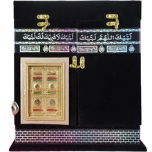 125 KBR Khana kaba Box With Quran