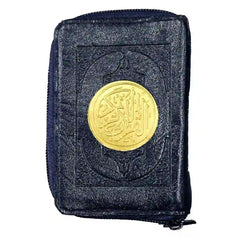 139/KP Pocket Holy Quran Taj Company - Saleemi Book Depot in pakistan