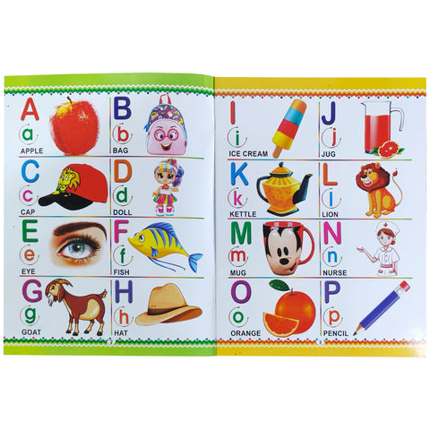 15 in 1 Picture Book - Saleemi Book Depot in pakistan