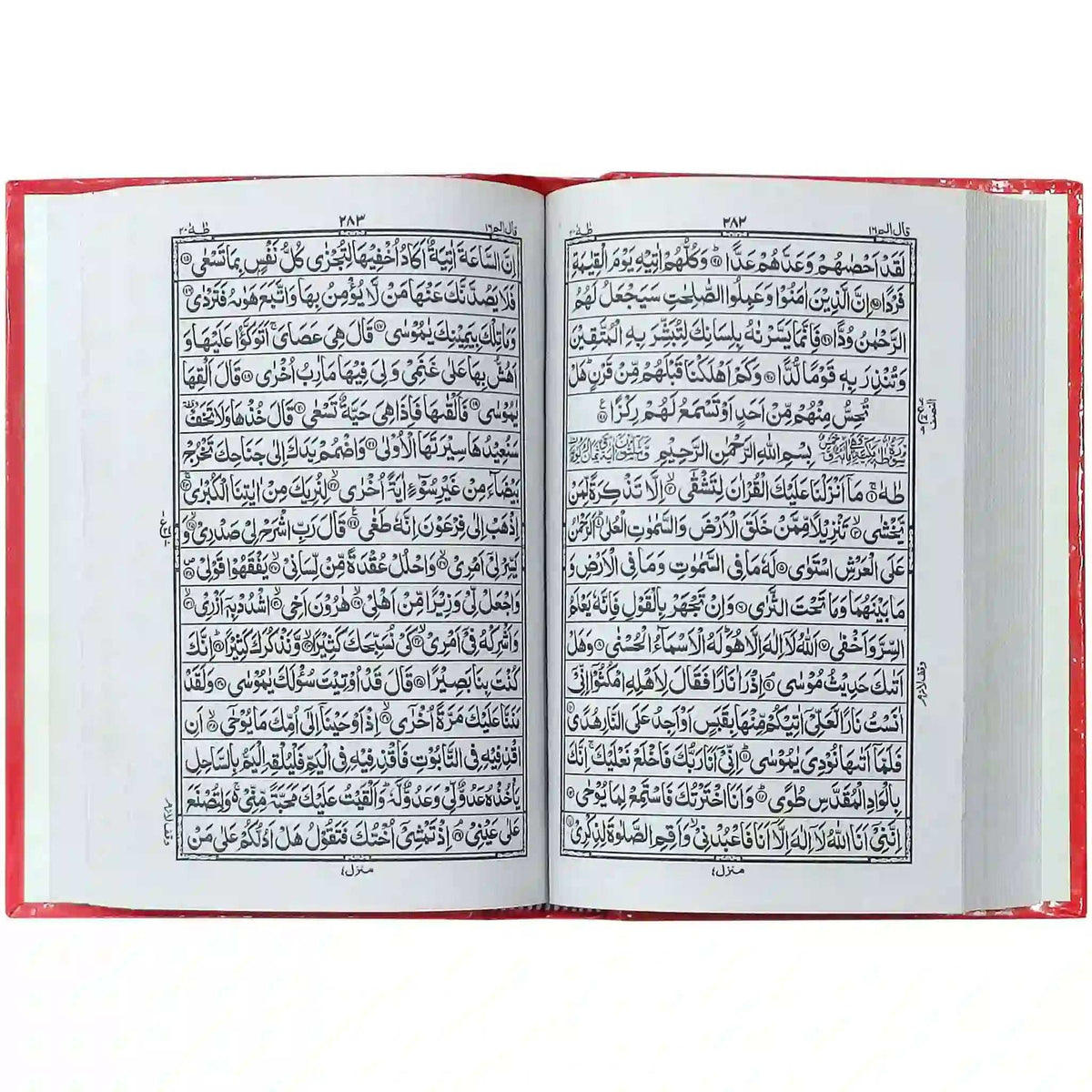 156 2 Quran Majeed Pak Company - Saleemi Book Depot 