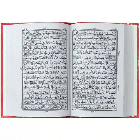 156 2 Quran Majeed Pak Company - Saleemi Book Depot 